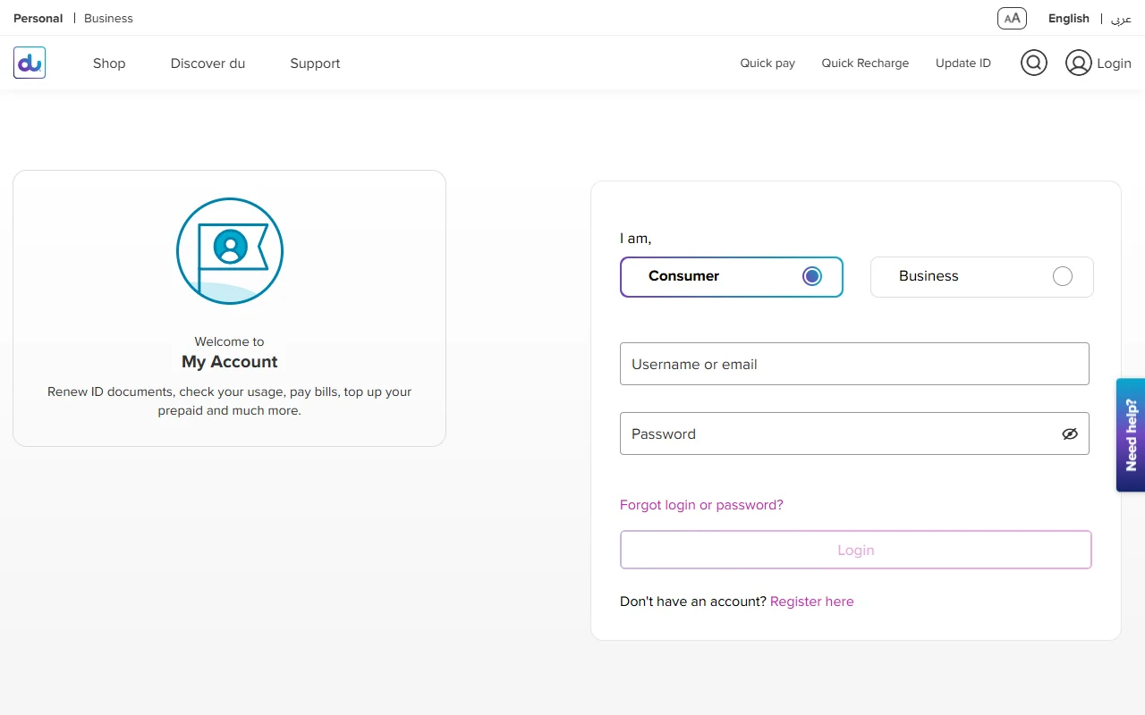 Страница входа в личный кабинет du на myaccount.du.ae: переключатель Consumer/Business, поля Username or email и Password, кнопка Login и ссылка Register here
