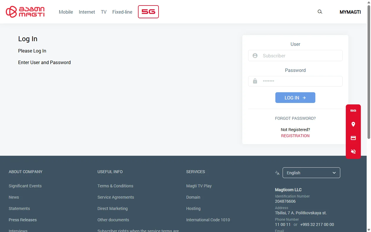Страница входа MyMagti на magticom.ge: поля User и Password, кнопка LOG IN, ссылки Forgot password и Registration, внизу реквизиты Magticom LLC