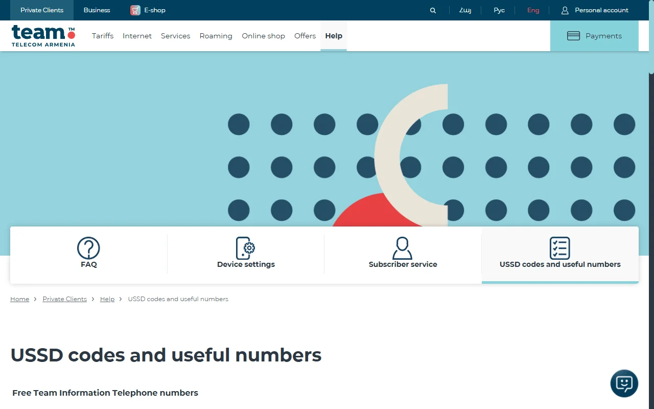 Раздел «USSD codes and useful numbers» на сайте telecomarmenia.am с разделами «Free Team Information Telephone numbers» и «Balance check and Account recharge»