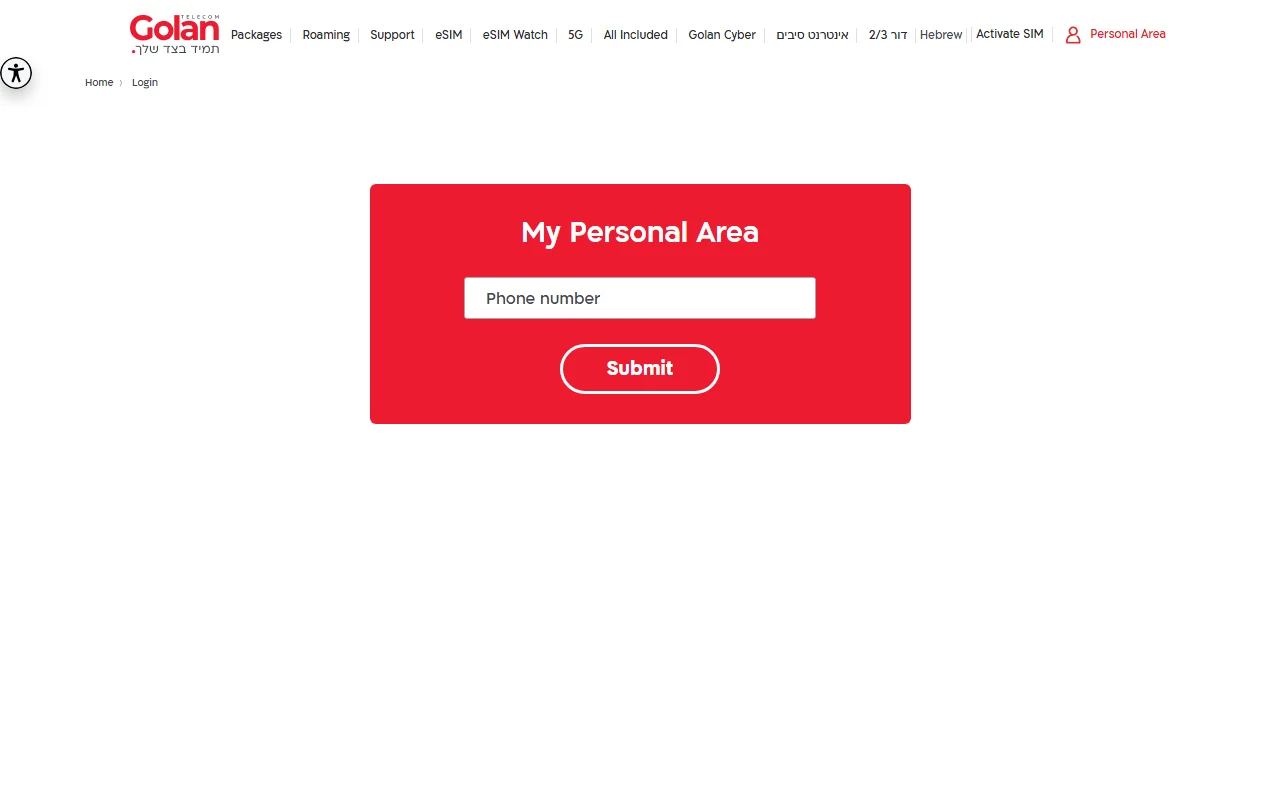 Форма входа в Personal Area Golan Telecom на английском языке: поле Phone number и кнопка Submit